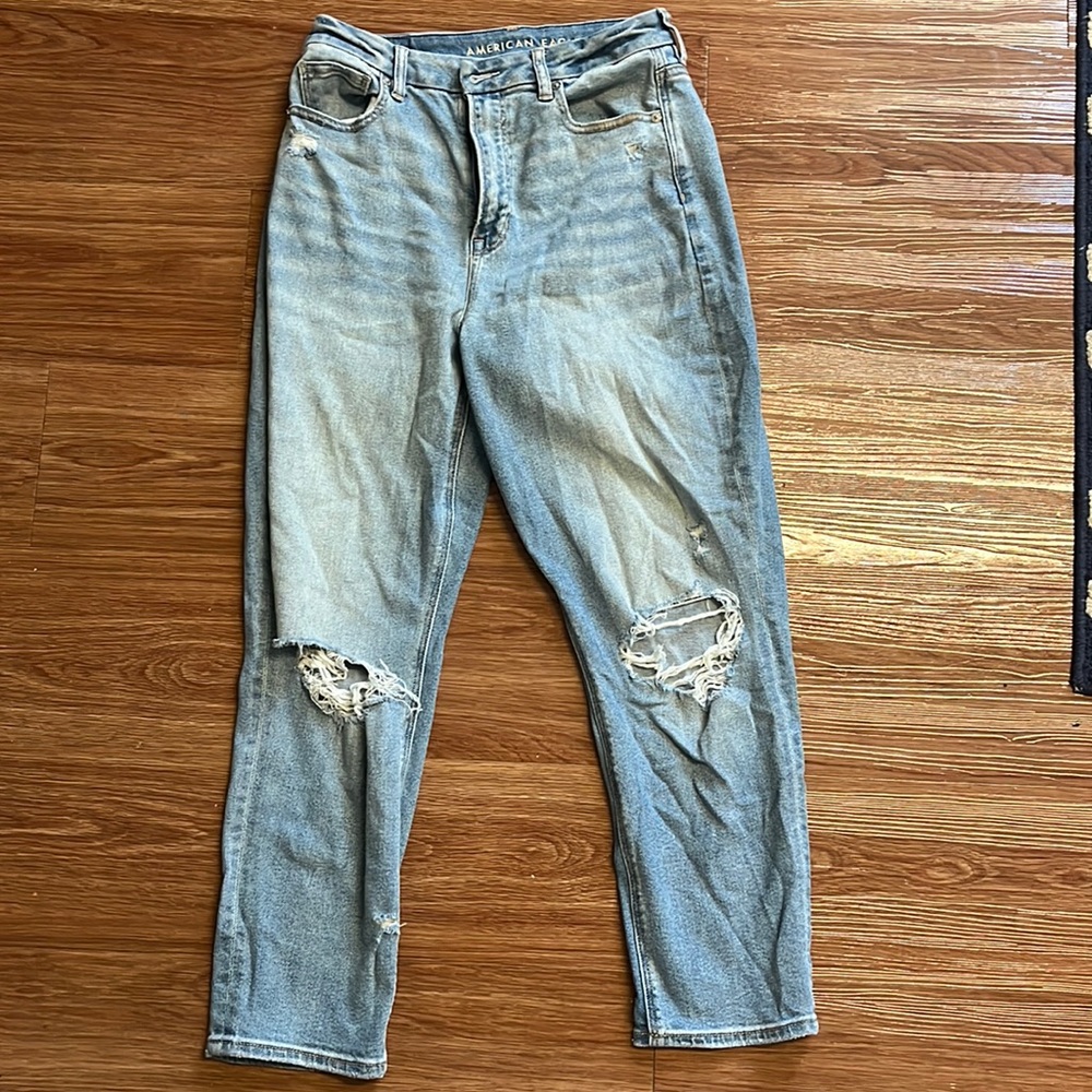 American Eagle STRETCH jeans